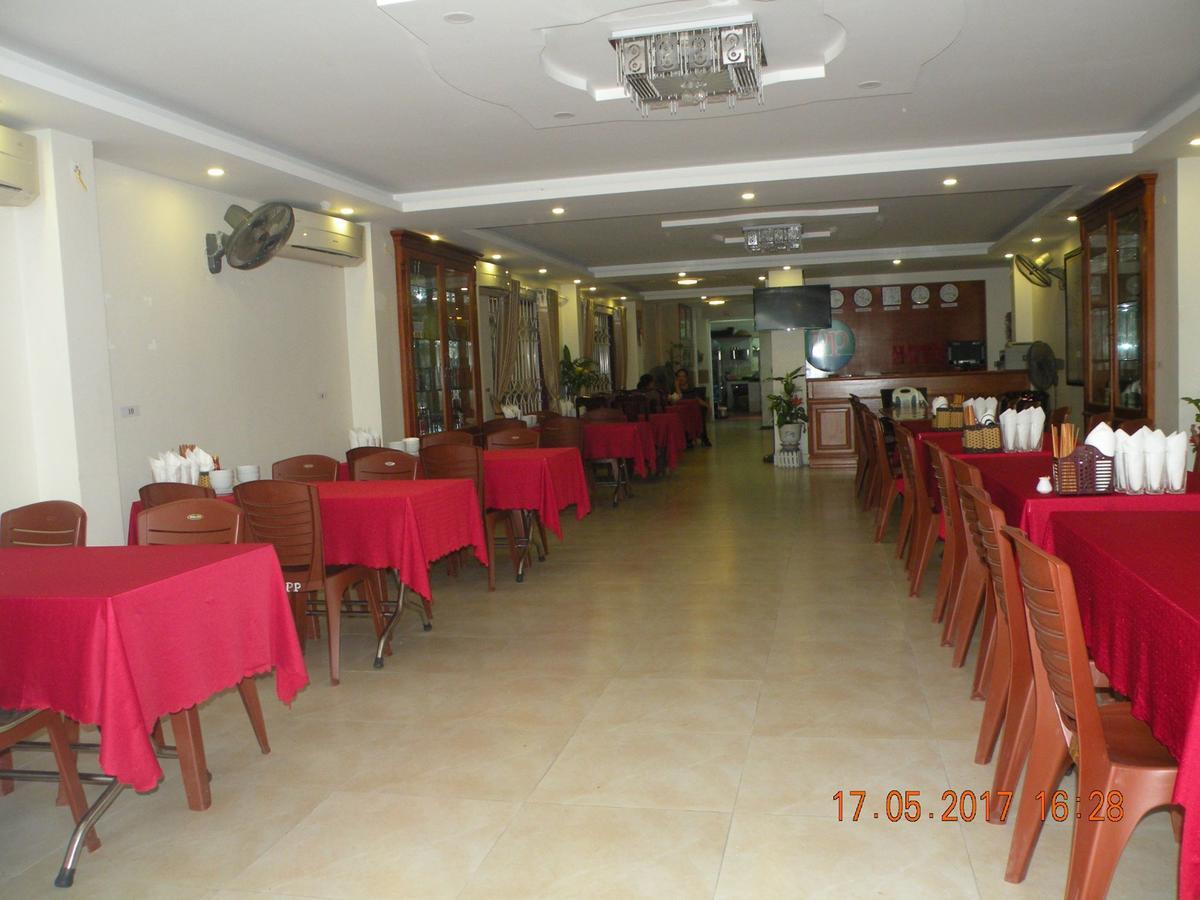 Phuong Phuong Hotel Dong Khe Sau Extérieur photo